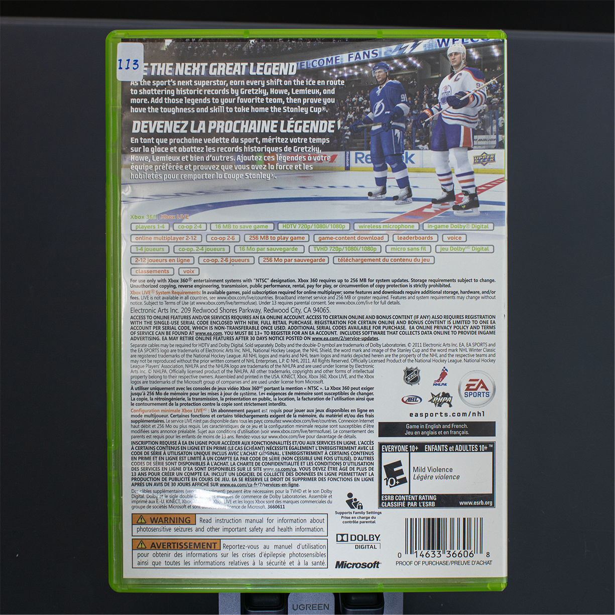 NHL 12  - Xbox 360 Game