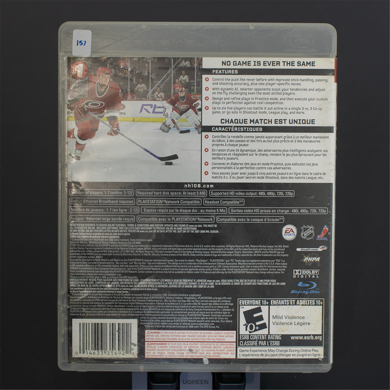 NHL08 - PS3 Game