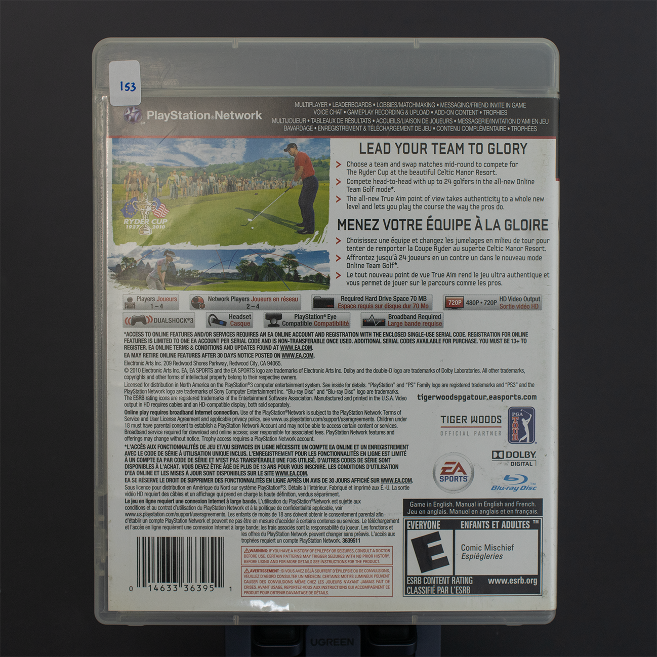 Tiger Woods PGA Tour 11 - PS3 Game